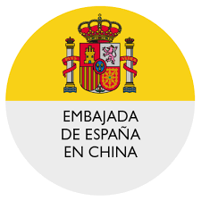 Embajada de España en China