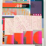 Revista — Publicación 12th Bienal China